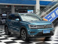 2022 Volkswagen Tharu I, голубой, 1650000 рублей