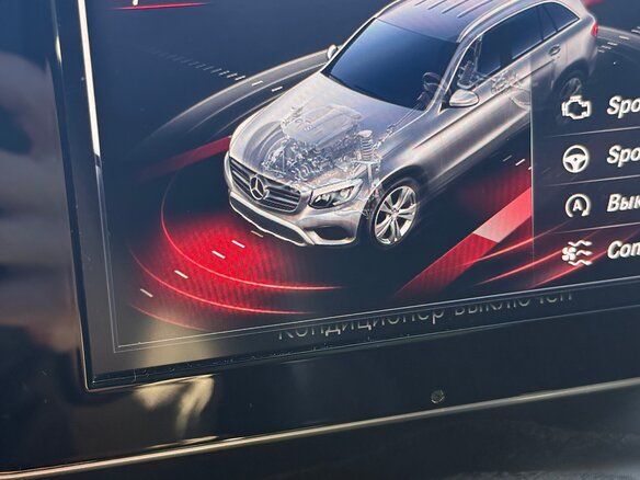 2016 Mercedes-Benz GLC 250 I (X253), белый, 2850000 рублей - вид 21