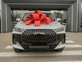 2026 Tenet T7, серый, 2785000 рублей - вид 2