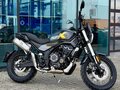 2026 Voge AC525X, серый, 615000 рублей - вид 1