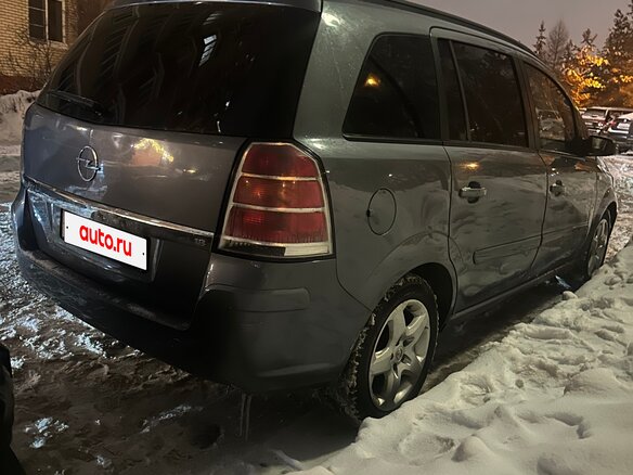 2006 Opel Zafira B, серый, 470000 рублей - вид 6