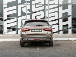 2024 Lada (ВАЗ) Vesta SW I Рестайлинг (NG), коричневый, 1290000 рублей, вид 4