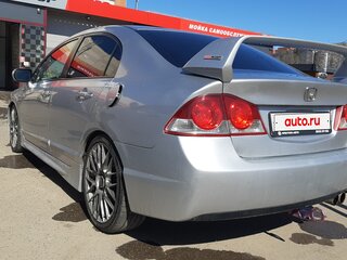 2007 Honda Civic VIII, серебристый, 549000 рублей, вид 4