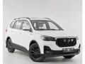 2024 SWM G05 Pro, белый, 1855000 рублей - вид 2