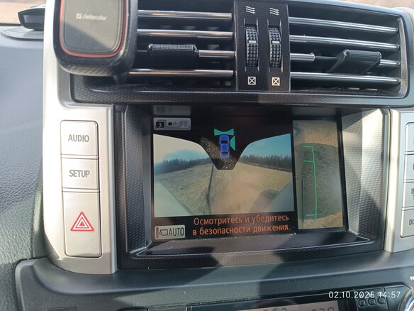 2010 Toyota Land Cruiser Prado 150 Series, золотистый, 2740000 рублей - вид 21