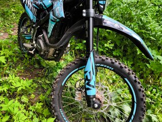 Regulmoto ZR 250 PR