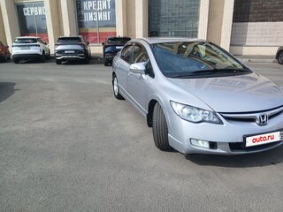 2008 Honda Civic VIII, серебристый, 580000 рублей, вид 3