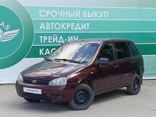 2012 Lada (ВАЗ) Kalina I, пурпурный, 270000 рублей, вид 1