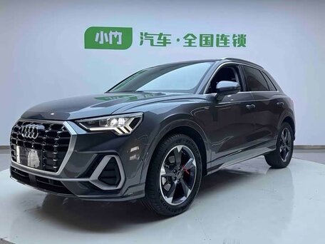 2022 Audi Q3 35 TFSI II (F3), серый, 2650000 рублей, вид 1
