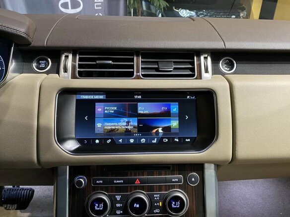 2017 Land Rover Range Rover IV, чёрный, 4390000 рублей - вид 20