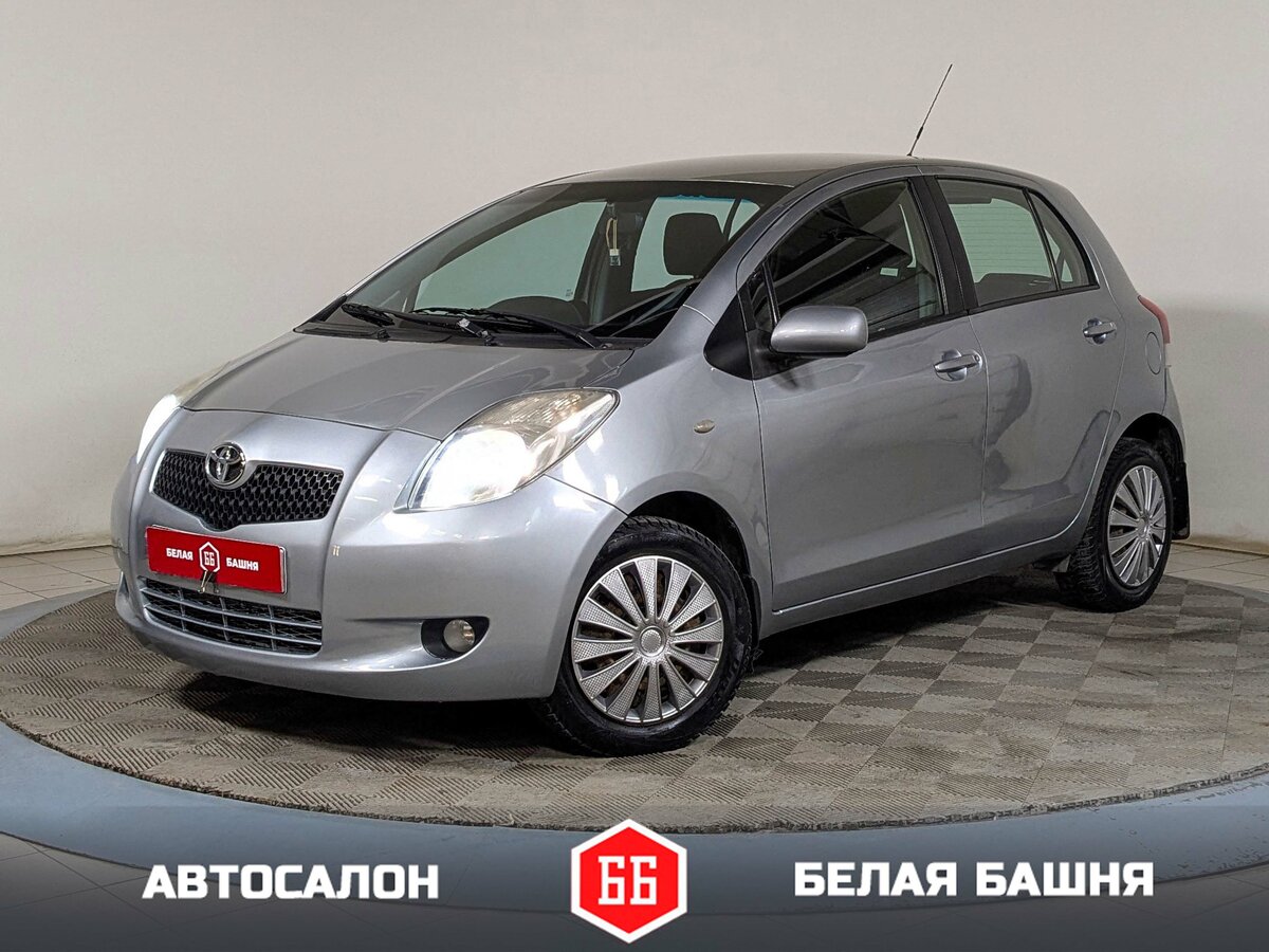 Открыть фотографии: Toyota Yaris II