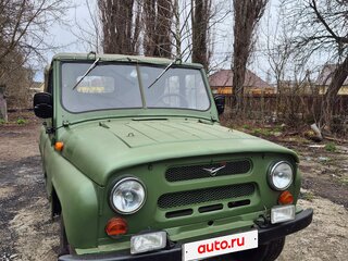 1982 УАЗ 469Б, зелёный, 260000 рублей, вид 1