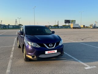 2014 Nissan Qashqai II, синий, 2000000 рублей, вид 2