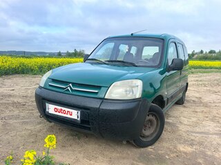 2005 Citroen Berlingo I Рестайлинг, зелёный, 329271 рублей, вид 5