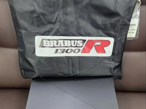 2024 Brabus 1300 R, серый, 2870000 рублей - вид 21