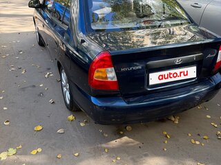 2006 Hyundai Accent ТагАЗ II, синий, 400000 рублей, вид 3