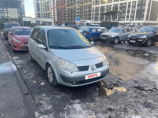 2004 Renault Scenic II, серый, 335000 рублей, вид 1