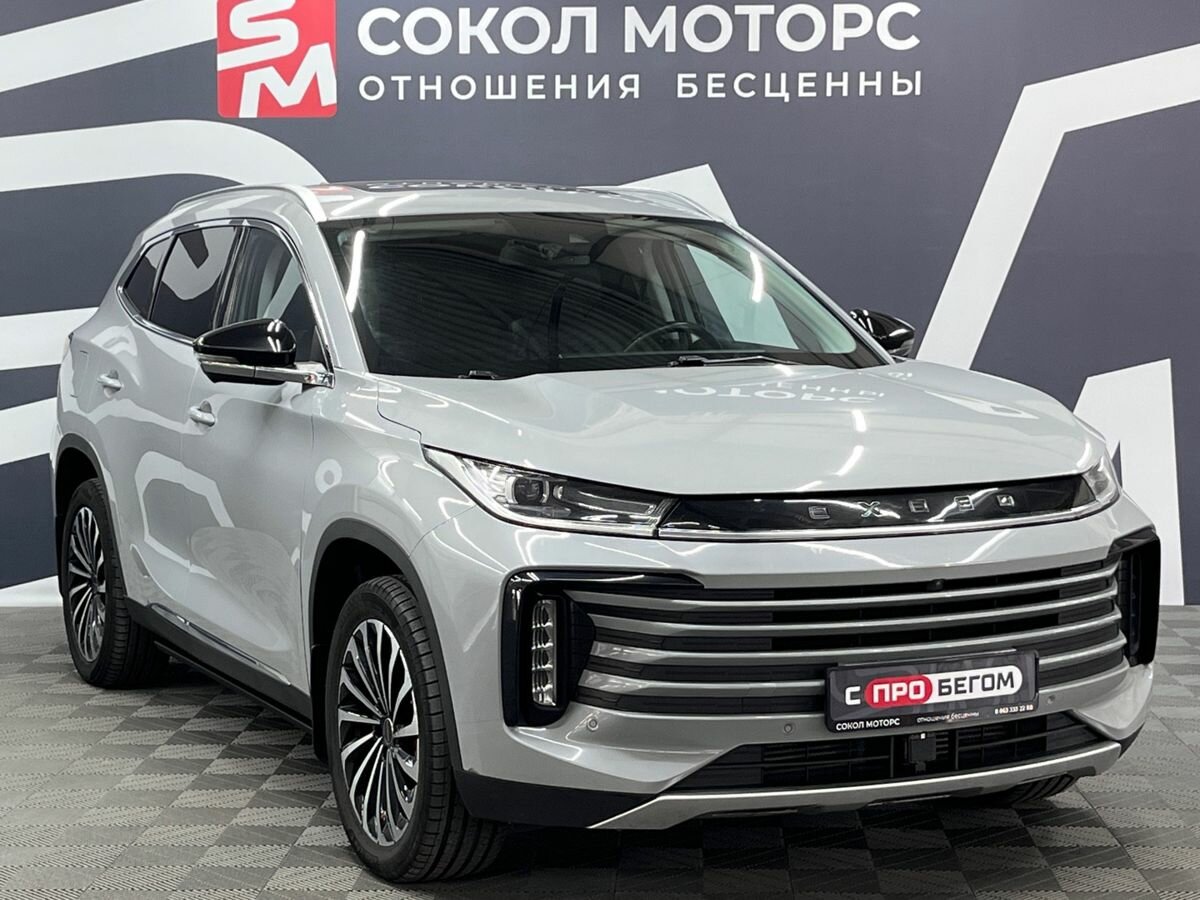 Открыть фотографии: Exeed TXL I Рестайлинг