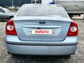 2007 Ford Focus II, серый, 375000 рублей - вид 9