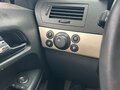 2008 Opel Astra H Рестайлинг, синий, 555000 рублей - вид 5