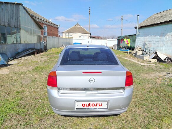 2002 Opel Vectra C, серебристый, 240000 рублей - вид 2