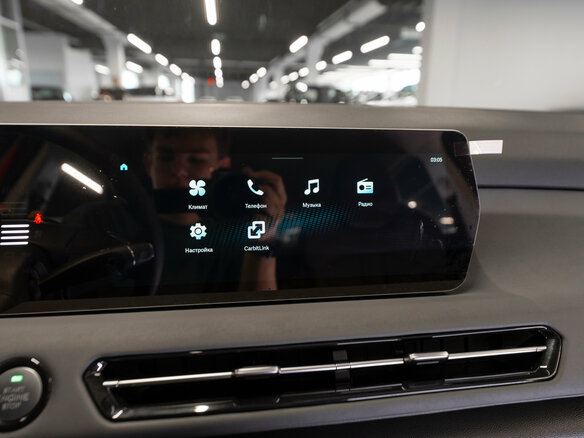 2025 BAIC U5 Plus, красный, 2040000 рублей - вид 14