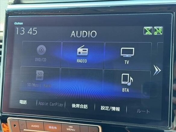 2022 Honda Stepwgn Spada V Рестайлинг, белый, 1610888 рублей - вид 18