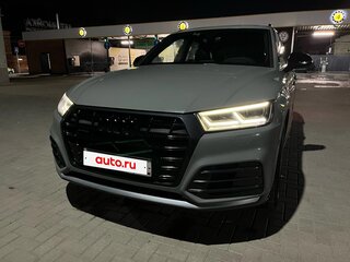 2017 Audi Q5 II (FY), серый, 2800000 рублей, вид 2