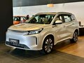 2026 Evolute i-Space I Рестайлинг, серебристый - вид 2