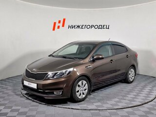 2016 Kia Rio III Рестайлинг, коричневый, 759000 рублей, вид 1