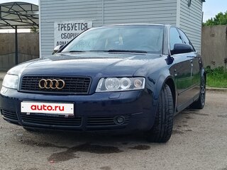 2003 Audi A4 II (B6), синий, 600000 рублей, вид 2