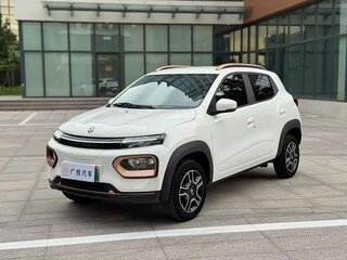 2023 Dongfeng Nano EX1, белый, 852550 рублей, вид 2