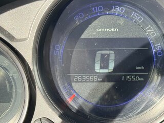 2011 Citroen C4 II, серый, 540000 рублей, вид 5