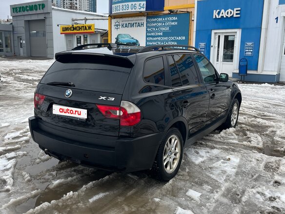 2005 BMW X3 25i I (E83), чёрный, 790000 рублей - вид 11
