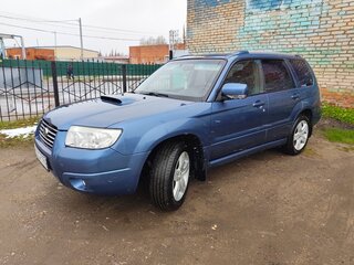 2007 Subaru Forester II Рестайлинг, синий, 1000000 рублей, вид 1