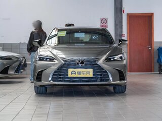 2026 Lexus ES 200 VII Рестайлинг 2, серый, 5715000 рублей, вид 2