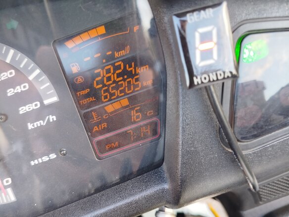 2008 Honda ST 1300, белый, 770000 рублей - вид 5
