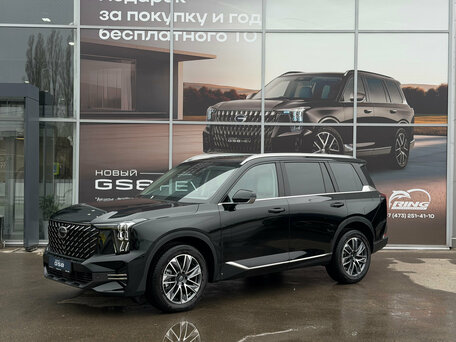 GAC GS8 II