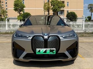 2023 BMW iX xDrive40 I (I20), серый, 6000226 рублей, вид 2