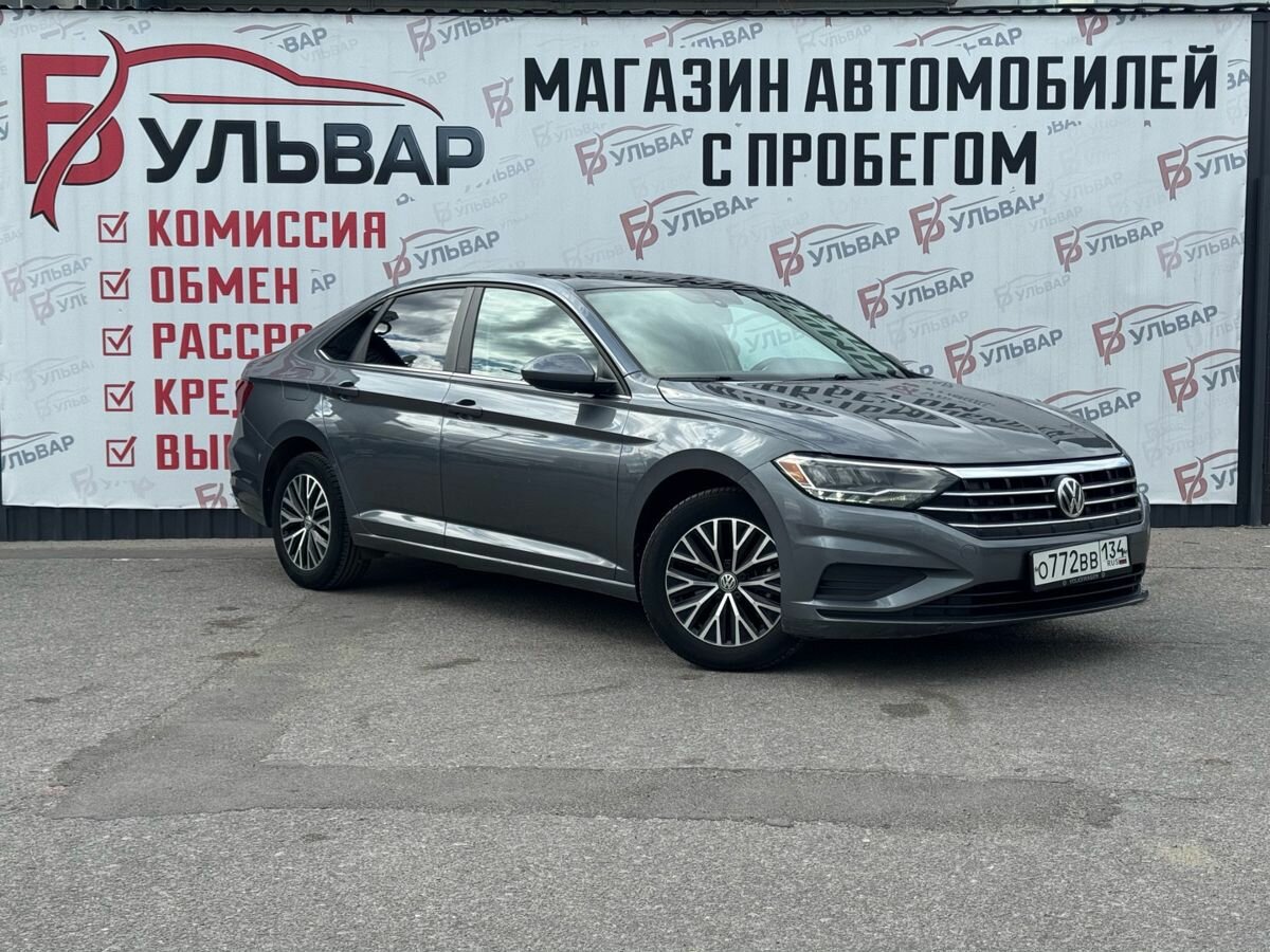 Открыть фотографии: Volkswagen Jetta VII