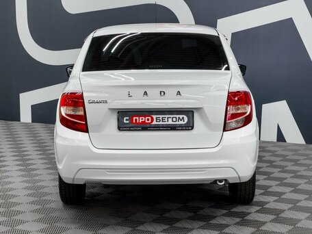 2025 Lada (ВАЗ) Granta I Рестайлинг, белый, 669900 рублей, вид 5
