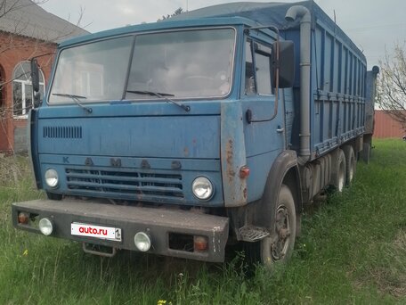 1983 КамАЗ 5320, синий, 490000 рублей, вид 2