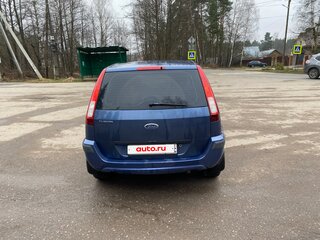 2006 Ford Fusion I Рестайлинг, синий, 390000 рублей, вид 4
