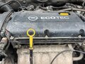 2011 Opel Astra H Рестайлинг, серебристый, 570000 рублей - вид 8