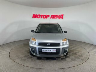 2008 Ford Fusion I Рестайлинг, серебристый, 399000 рублей, вид 2