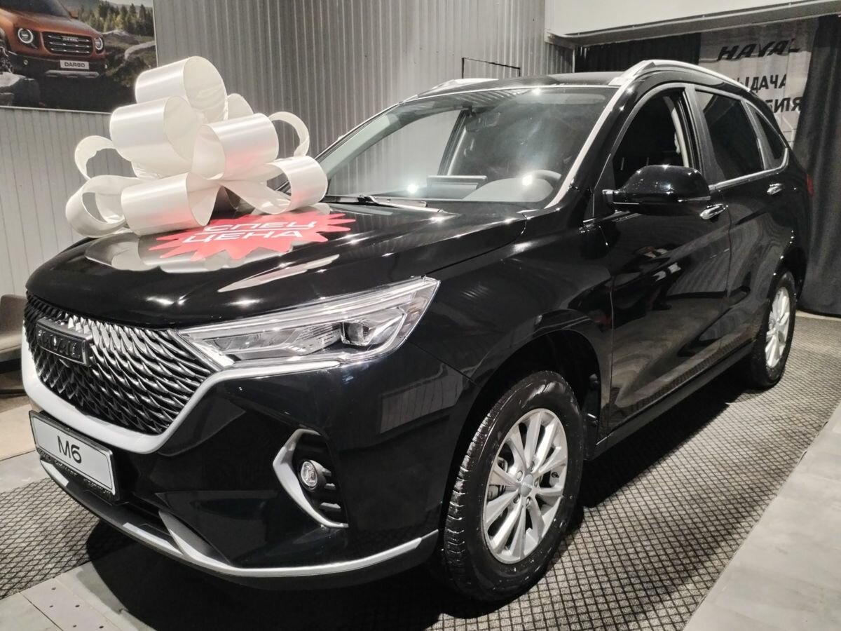 Открыть фотографии: Haval M6 II