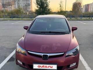 2008 Honda Civic VIII Рестайлинг, красный, 530000 рублей, вид 3