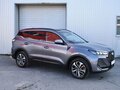 2024 Chery Tiggo 7 Pro Max I Рестайлинг, серый - вид 1