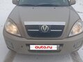 2011 Vortex Tingo I, серый, 550000 рублей