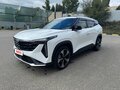 2023 Geely Atlas II, белый - вид 7